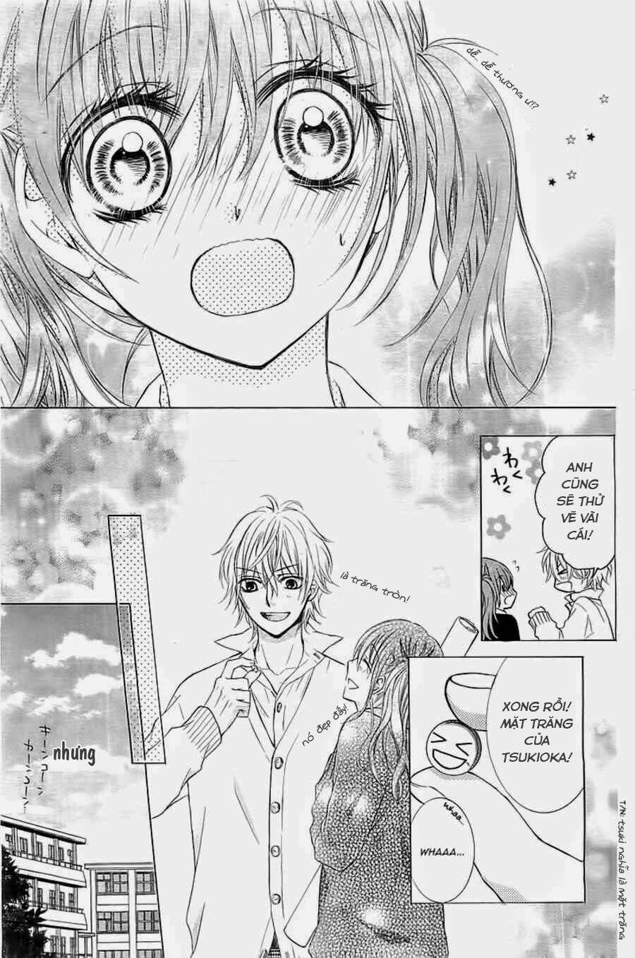 boku no negai ga kanau nara chapter 0 17