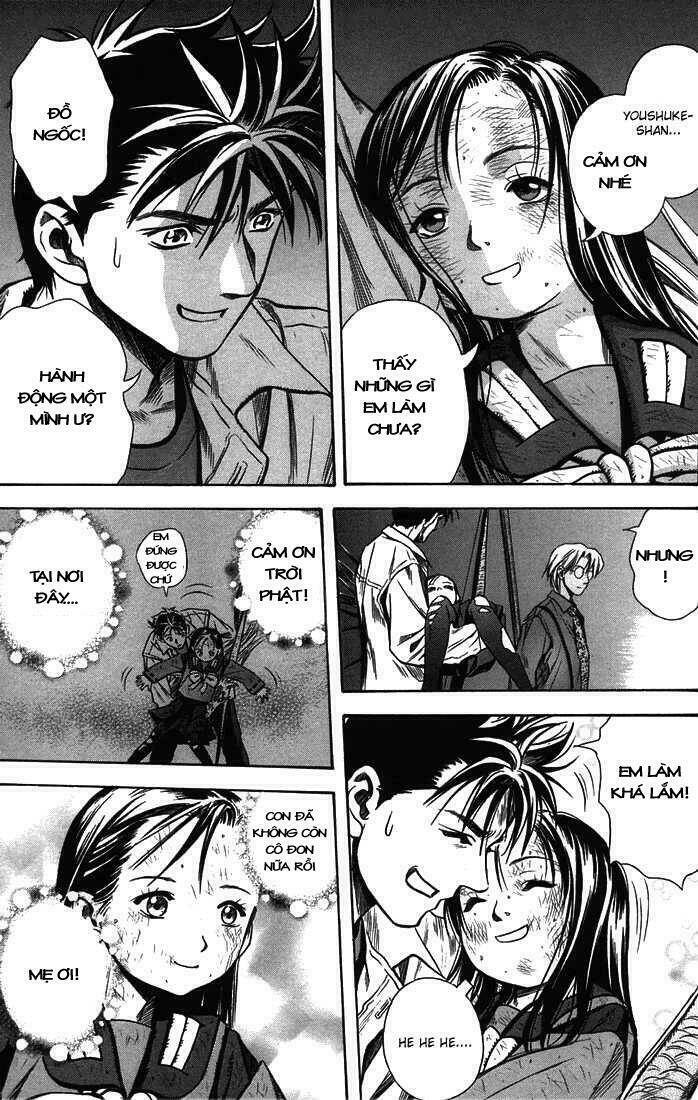 otogi matsuri chapter 18 25