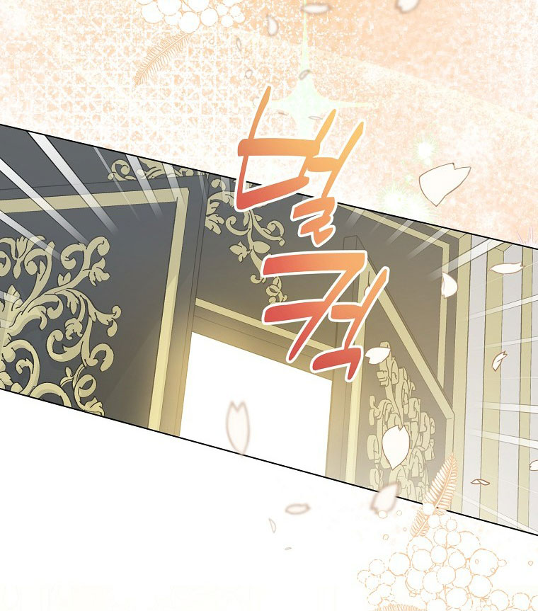 bệ hạ, xin đừng giết tôi!! chapter 140.2 42