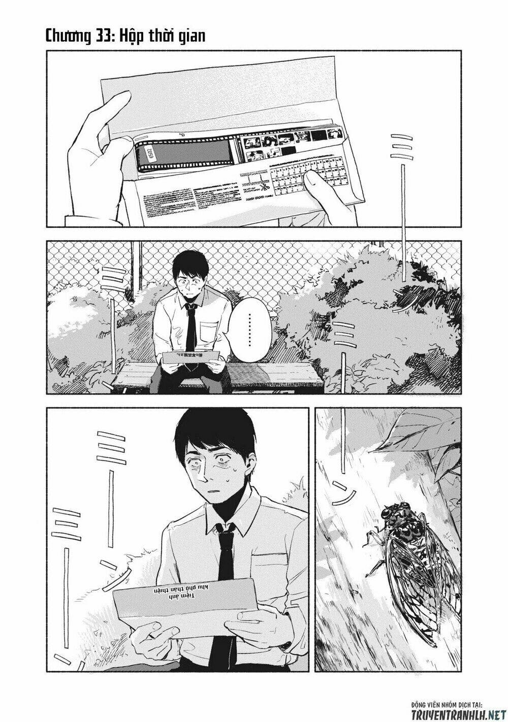 my daughter's friend chapter 33 3