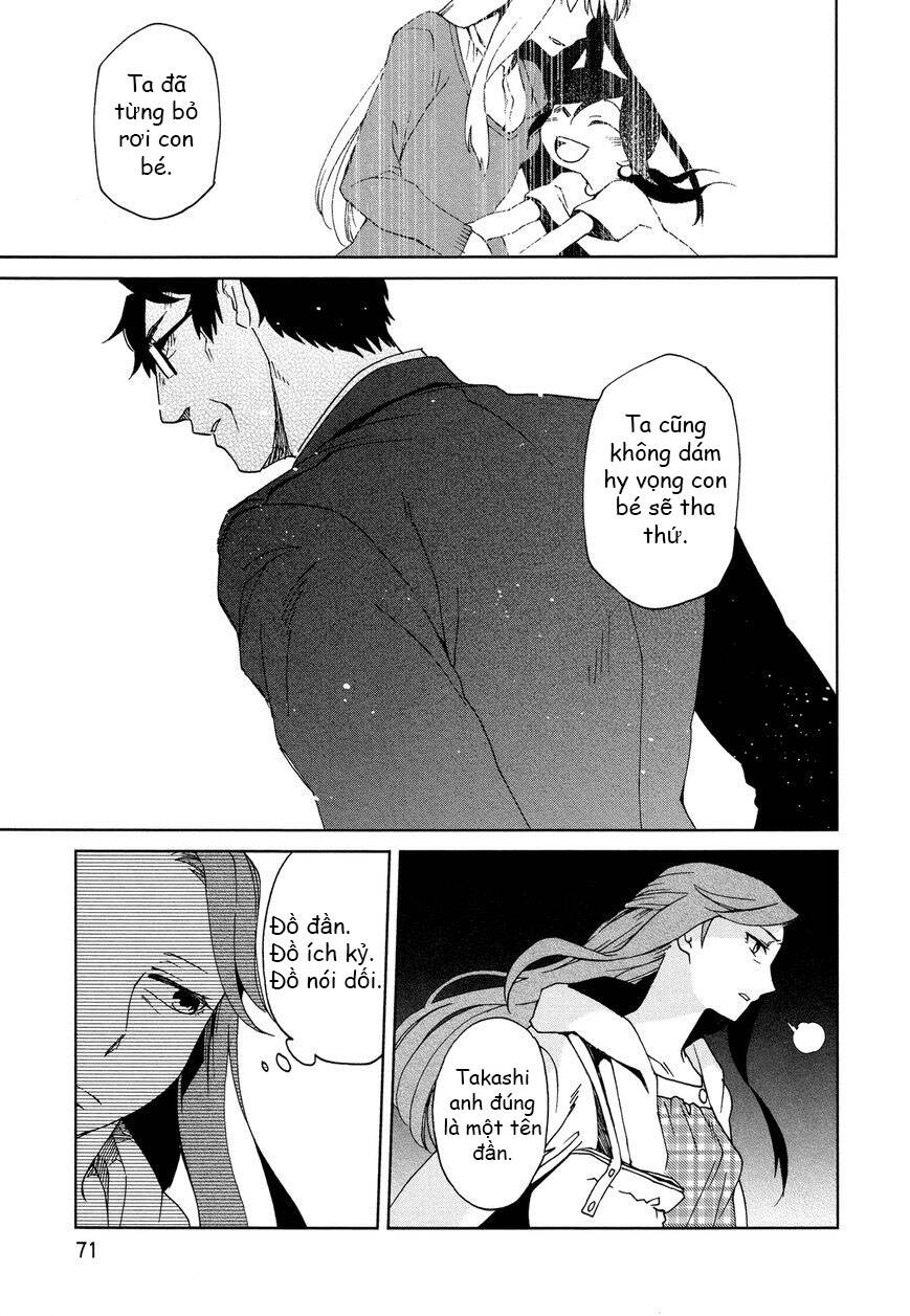 futari no renai shoka chapter 8 10