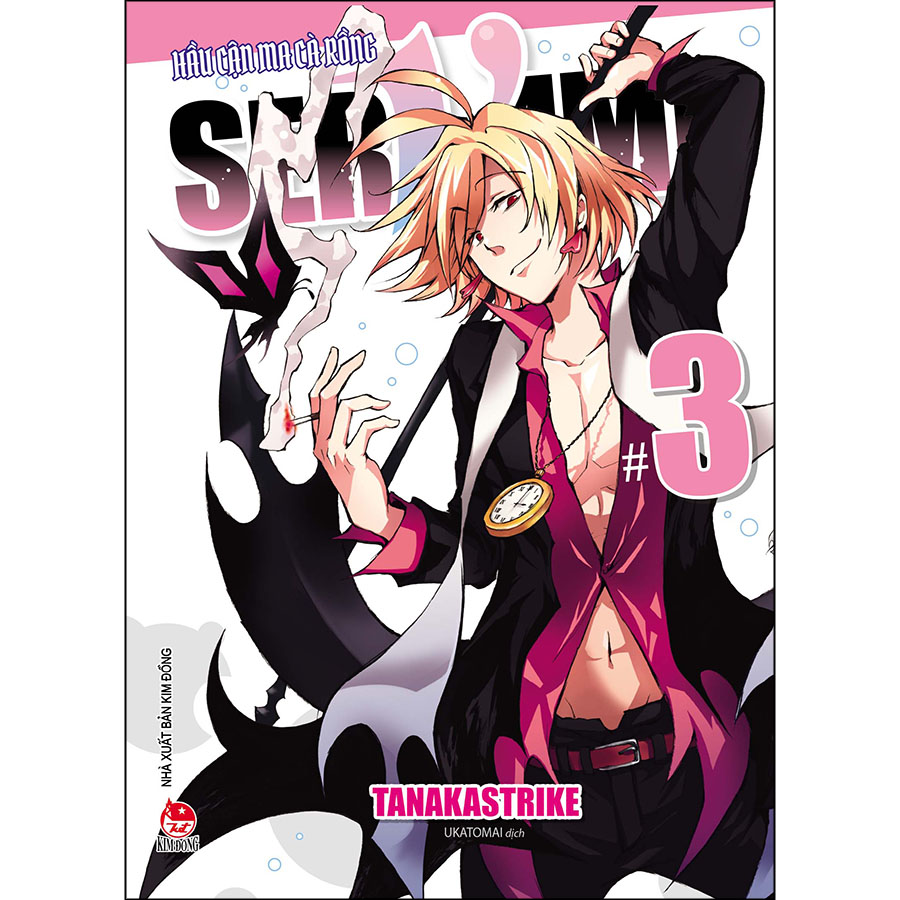 Servamp - Hầu Cận Ma Cà Rồng - Tập 3