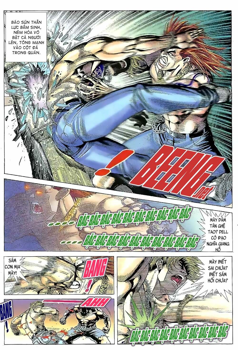 hỏa vũ diệu dương chapter 10.5 5