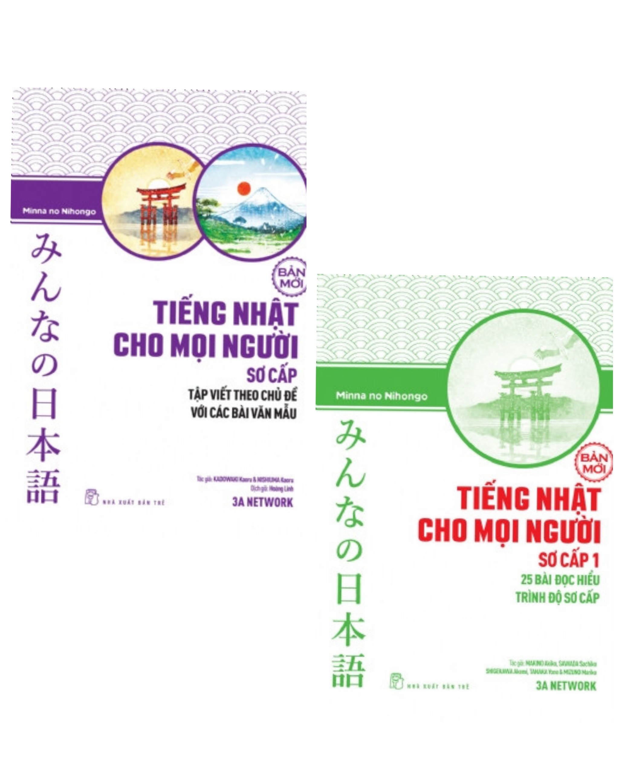 Combo học tốt tiếng Nhật: SƠ CẤP BẢN MỚI: TẬP VIẾT THEO CHỦ ĐỀ VỚI CÁC BÀI VĂN MẪU + 25 BÀI ĐỌC HIỂU TRÌNH ĐỘ SƠ CẤP