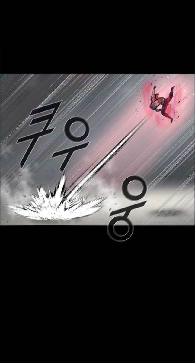 mật mã mê cung chapter 45 49