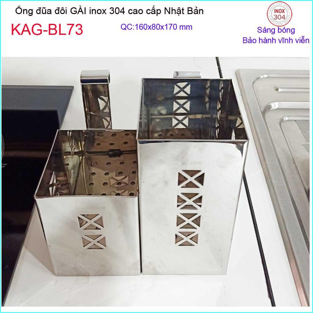 Ống đũa Inox SUS304 Nhật KAG-BL73, Ống đũa đôi vuông móc treo cao cấp inox dập khuôn cao cấp tinh tế từng chi tiết