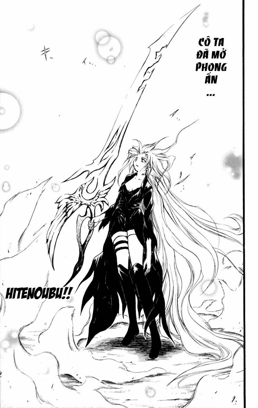 watashi no messiah-sama chapter 51 20