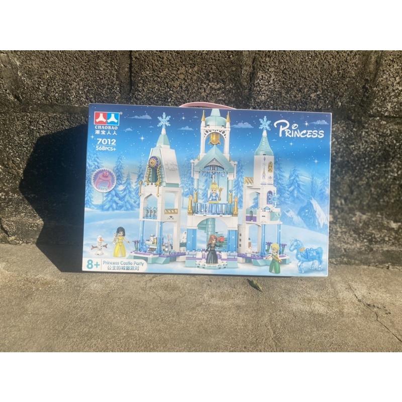 lắp ghép lâu đài băng giá 568pcs