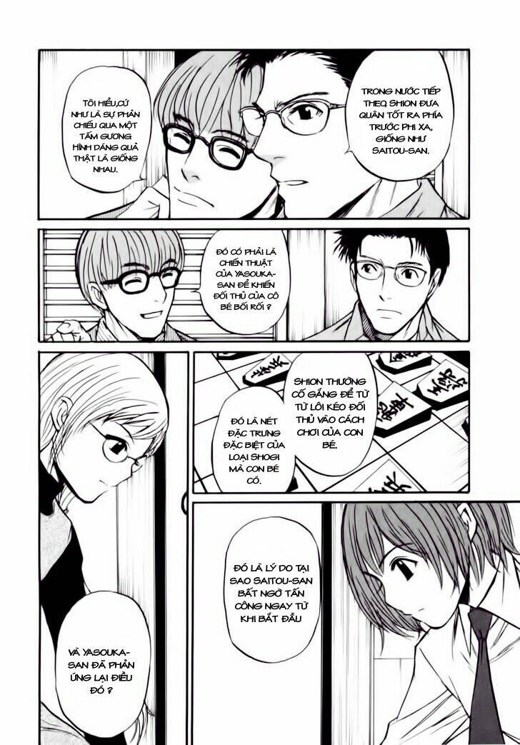 shion no ou chapter 7 38