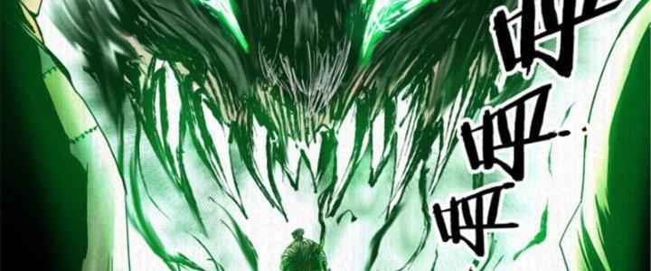 máy mô phỏng nhân sinh của lữ bố chapter 6 32