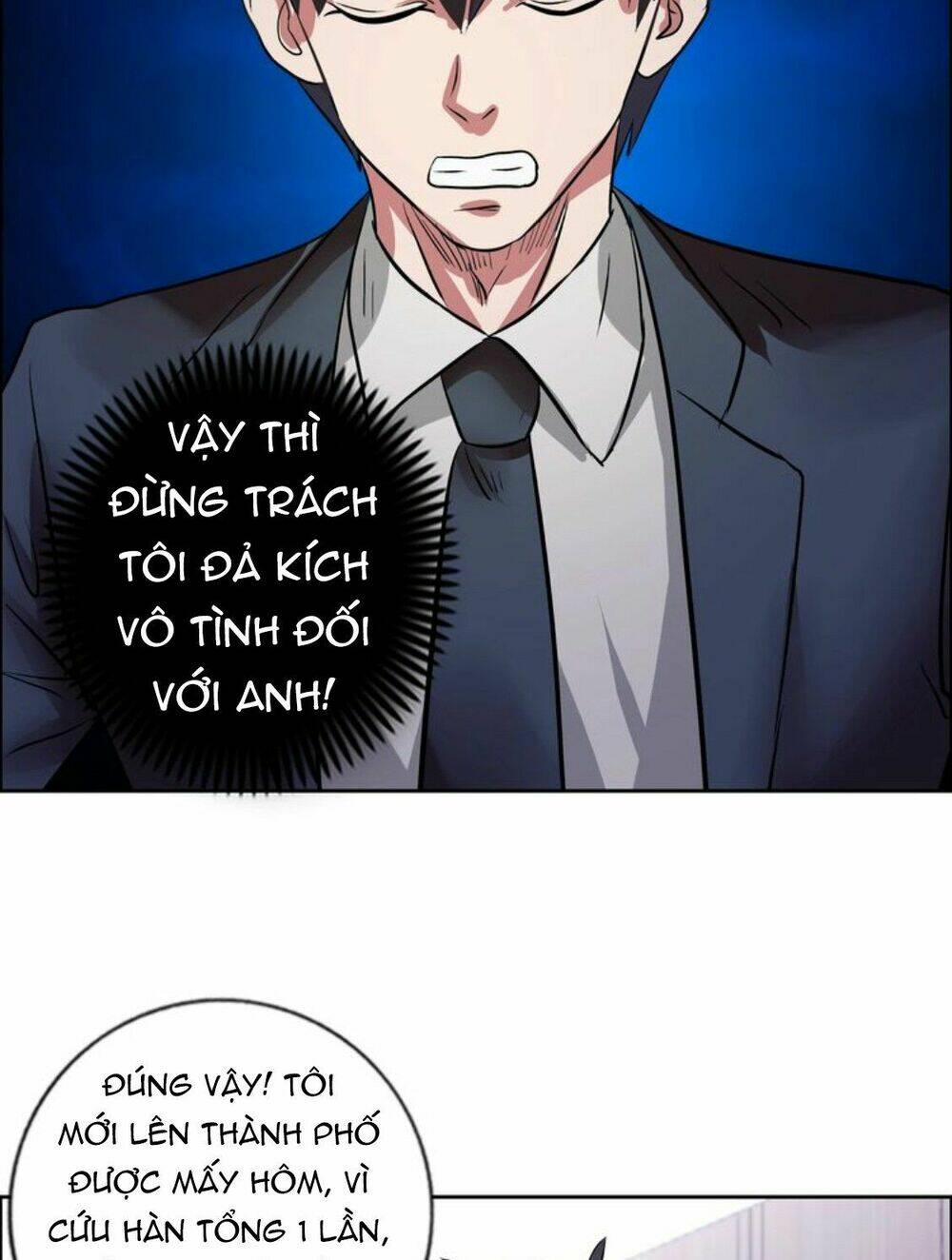 ngưu đại lực tiến thành chapter 8 32