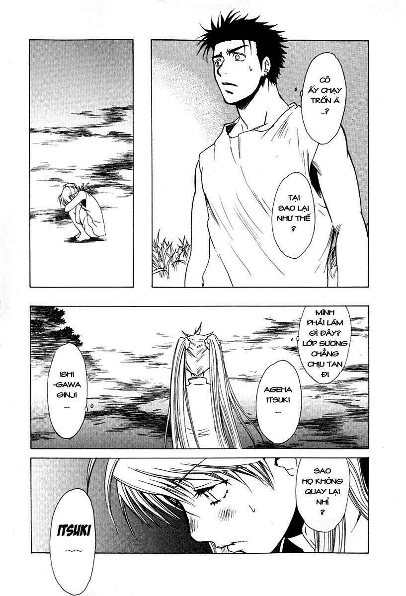 butterfly - paru paro chapter 26 20