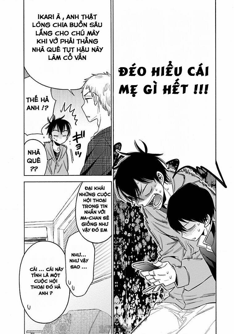 momoiro meloik chapter 71 14