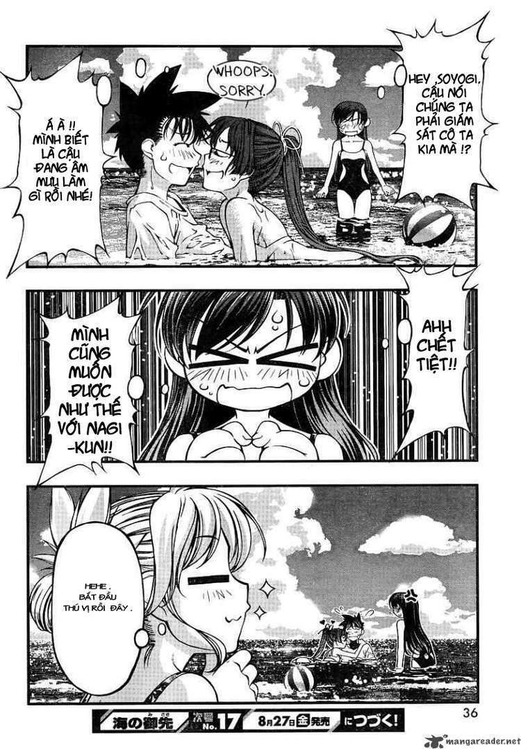 umi no misaki chapter 69 23