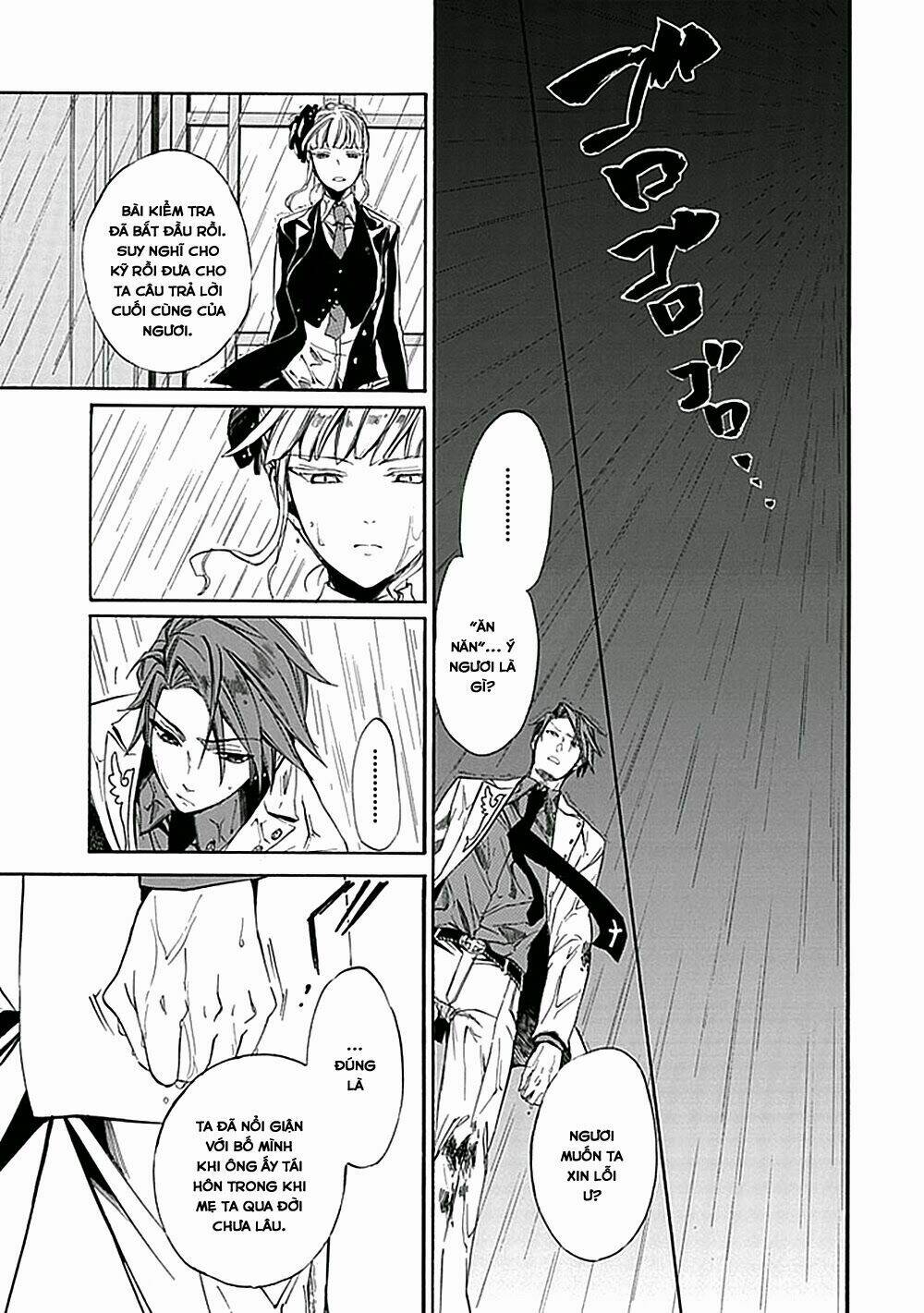 umineko no naku koro ni episode 4: alliance of the golden witch chapter 21 32