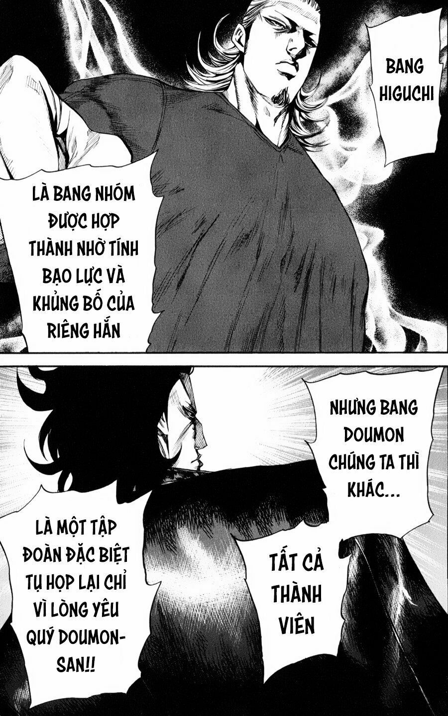 a-bout! chapter 128 12