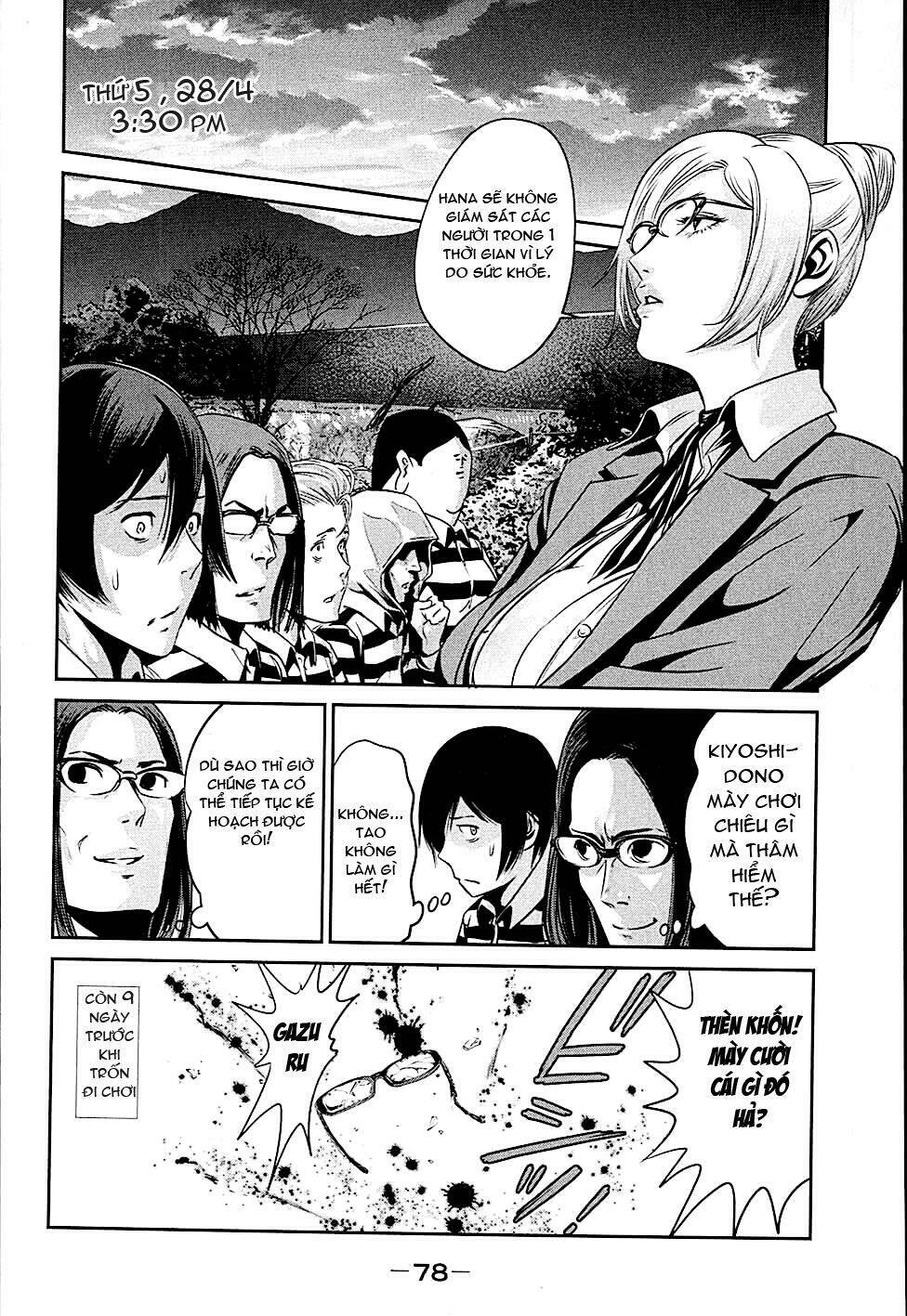 trường học ngục tù chapter 12 21