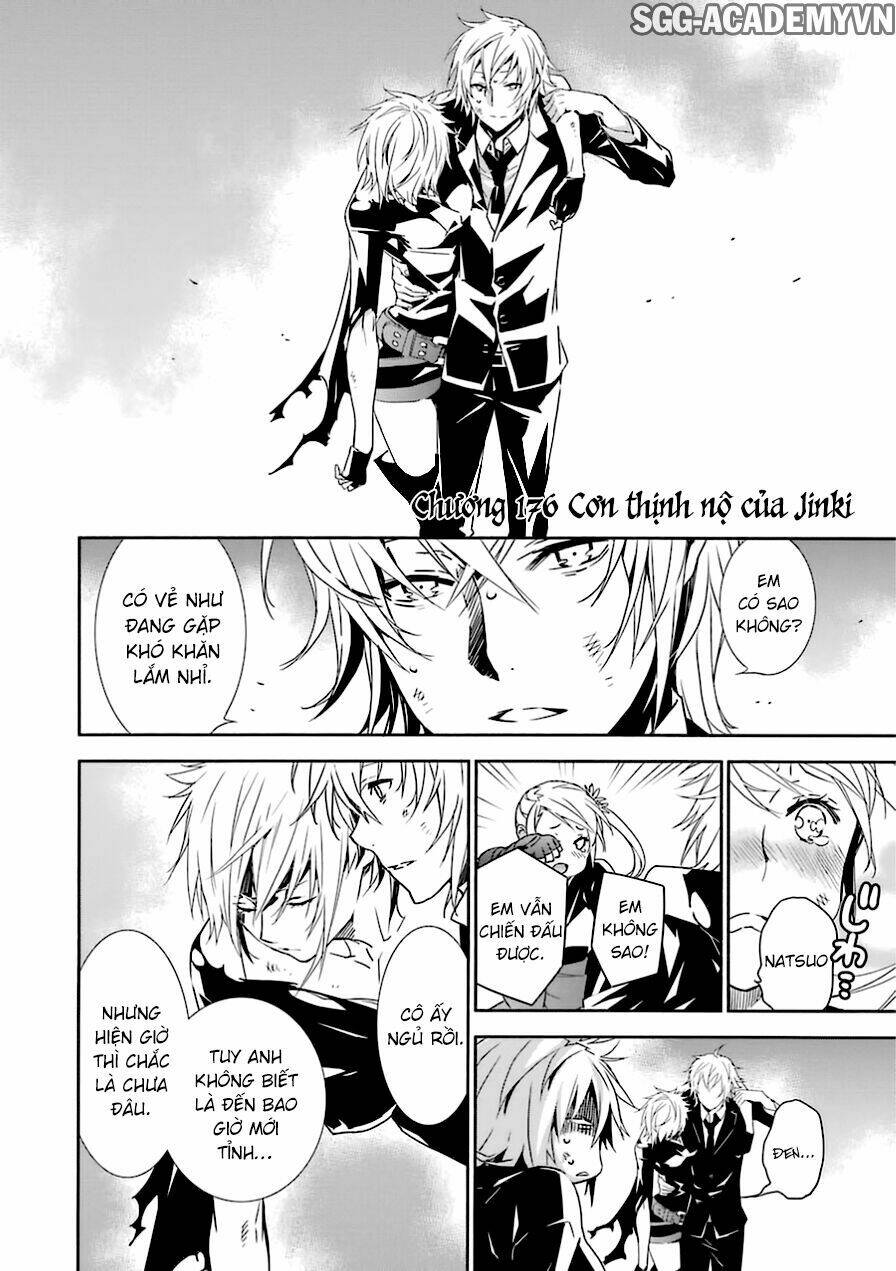 sekirei chapter 176 4