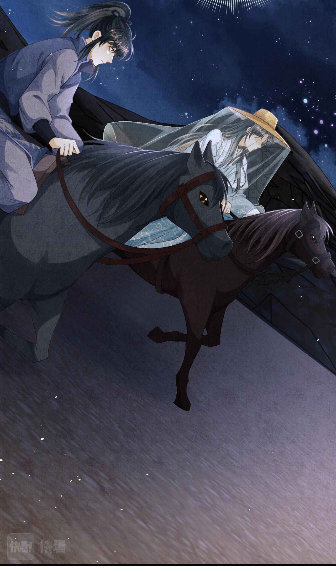 tướng quân luôn tự coi mình thành thế thân chapter 45 5