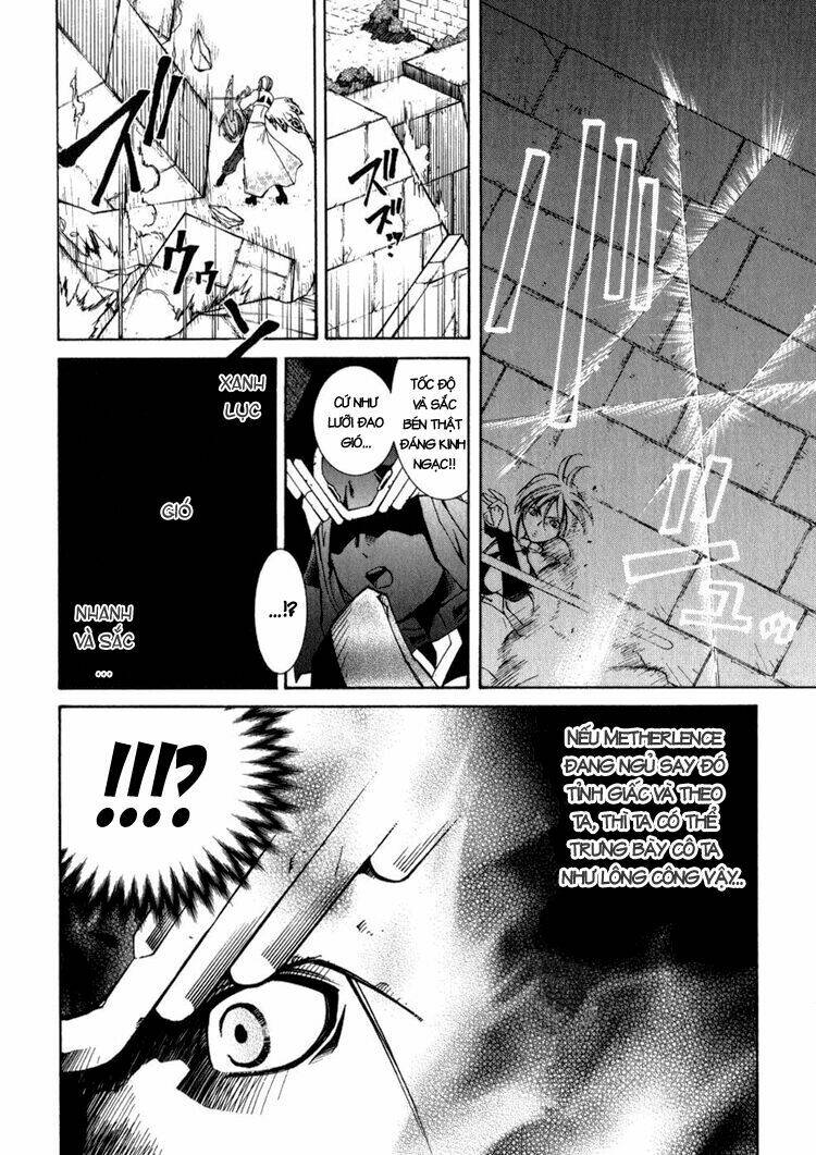 erementar gerad chapter 9 40