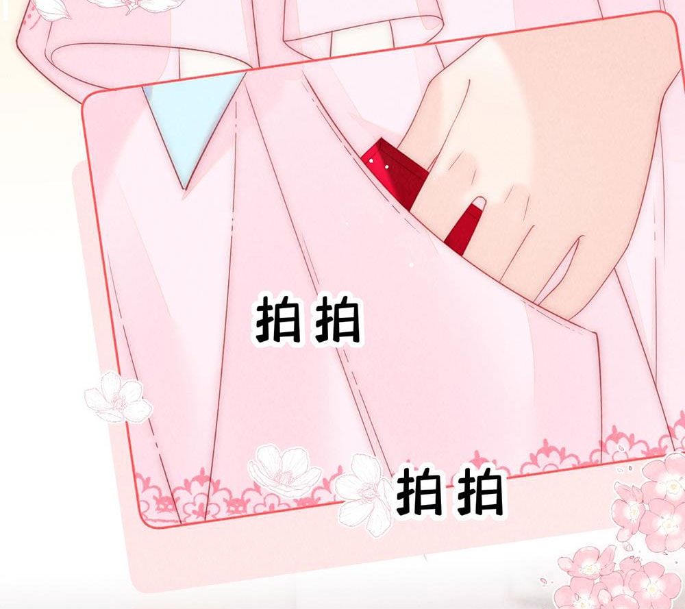 [15+] nhiệt độ cơ thể của ác ma chapter 7 7