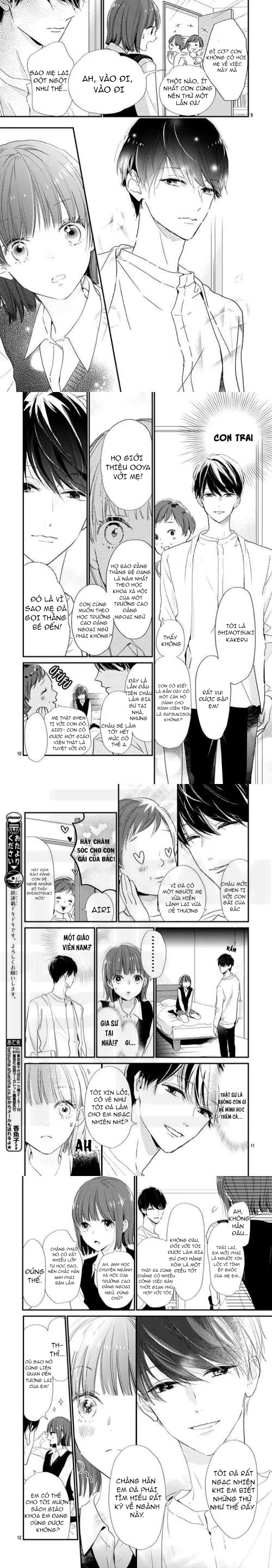 shimotsuki-sensei no amakunai renai kouza chapter 1 3