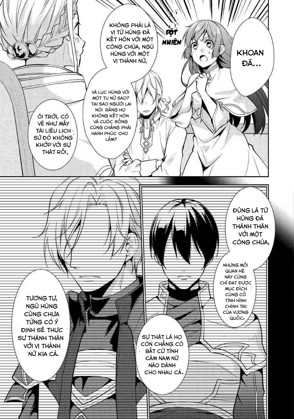 lần này tôi chắc chắn sẽ hạnh phúc! chapter 17 8