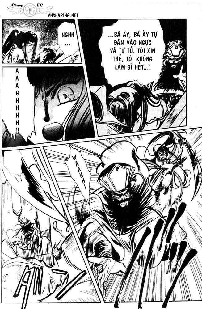 shin shunkaden chapter 1 64