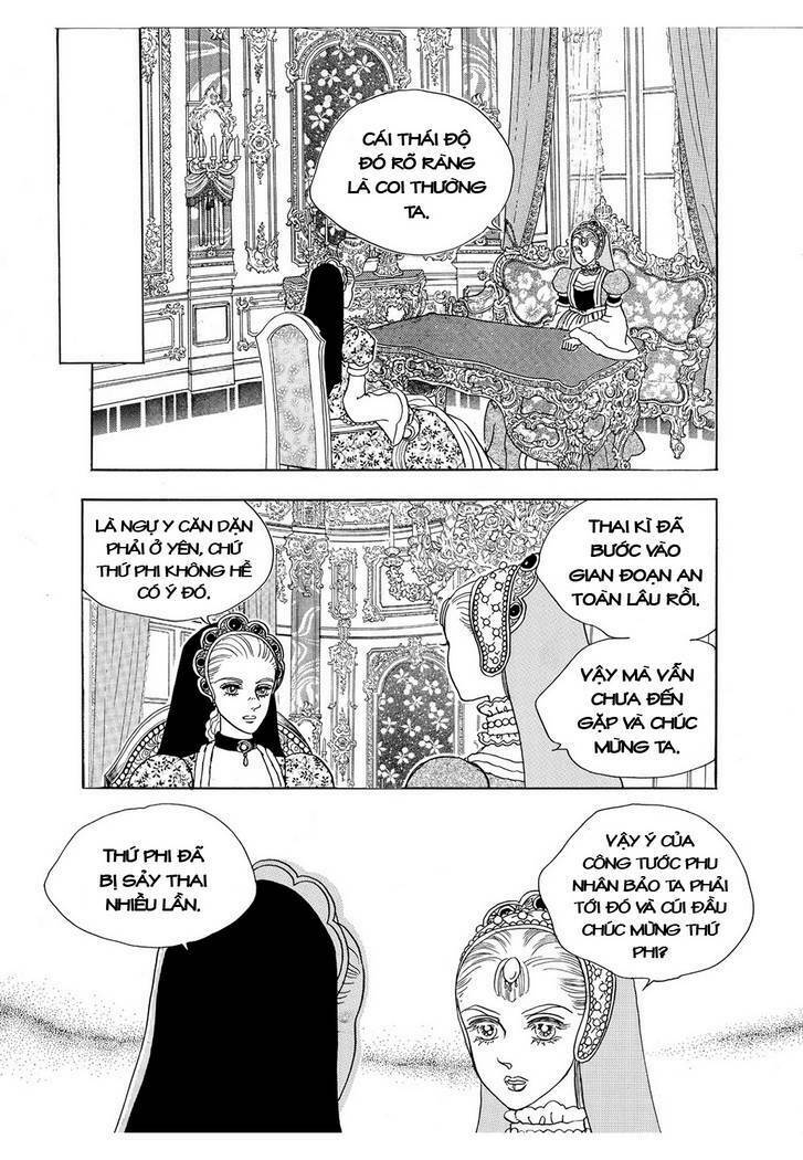princess manhwa chapter 60 54