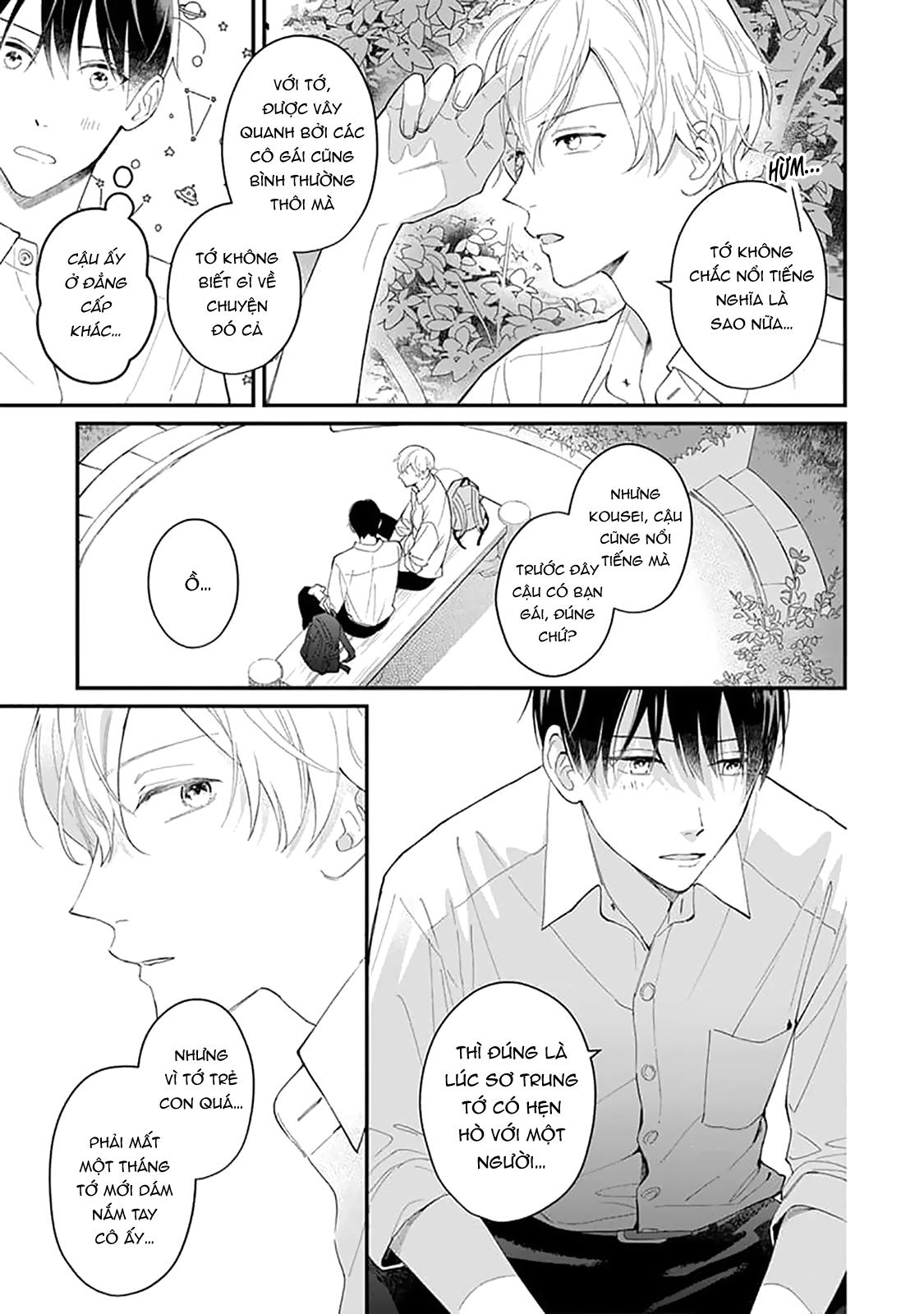 ghi nhớ nụ hôn của tôi chapter 1 17