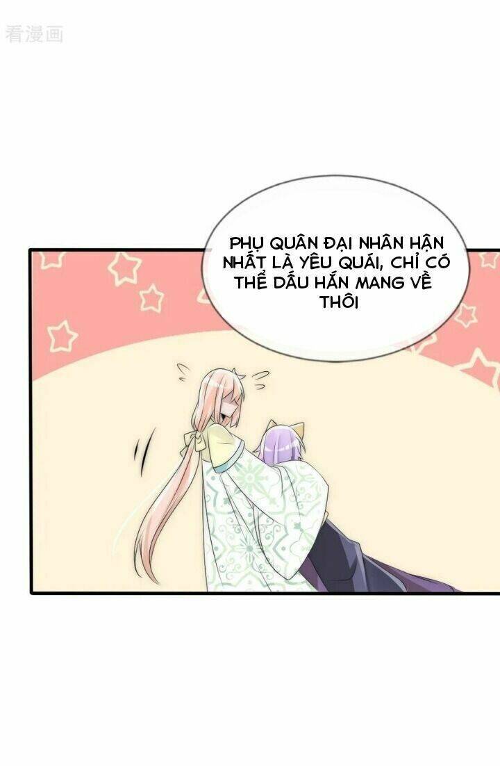 kế hoạch sủng ái của tiểu công chúa chapter 61 16