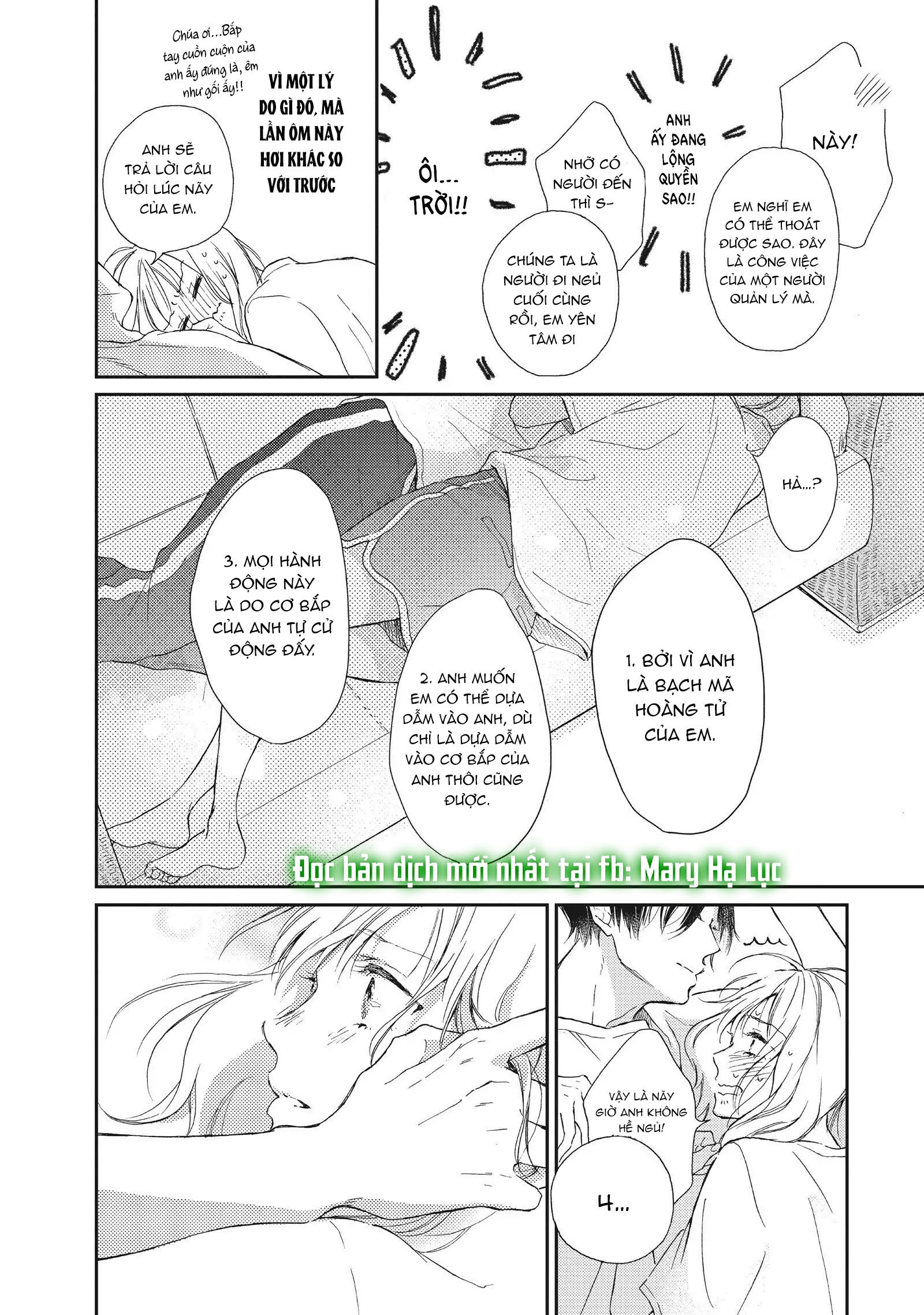 cô gái yêu thích cơ bắp được tiền bối có body hoàn hảo theo đuổi chapter 3.2 13