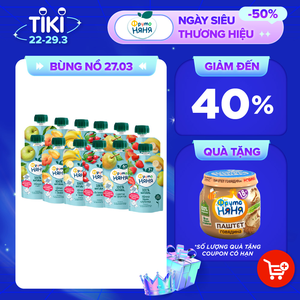 Thùng 12 gói ăn dặm trái cây nghiền mix vị Fruto Nyanya 90g/gói