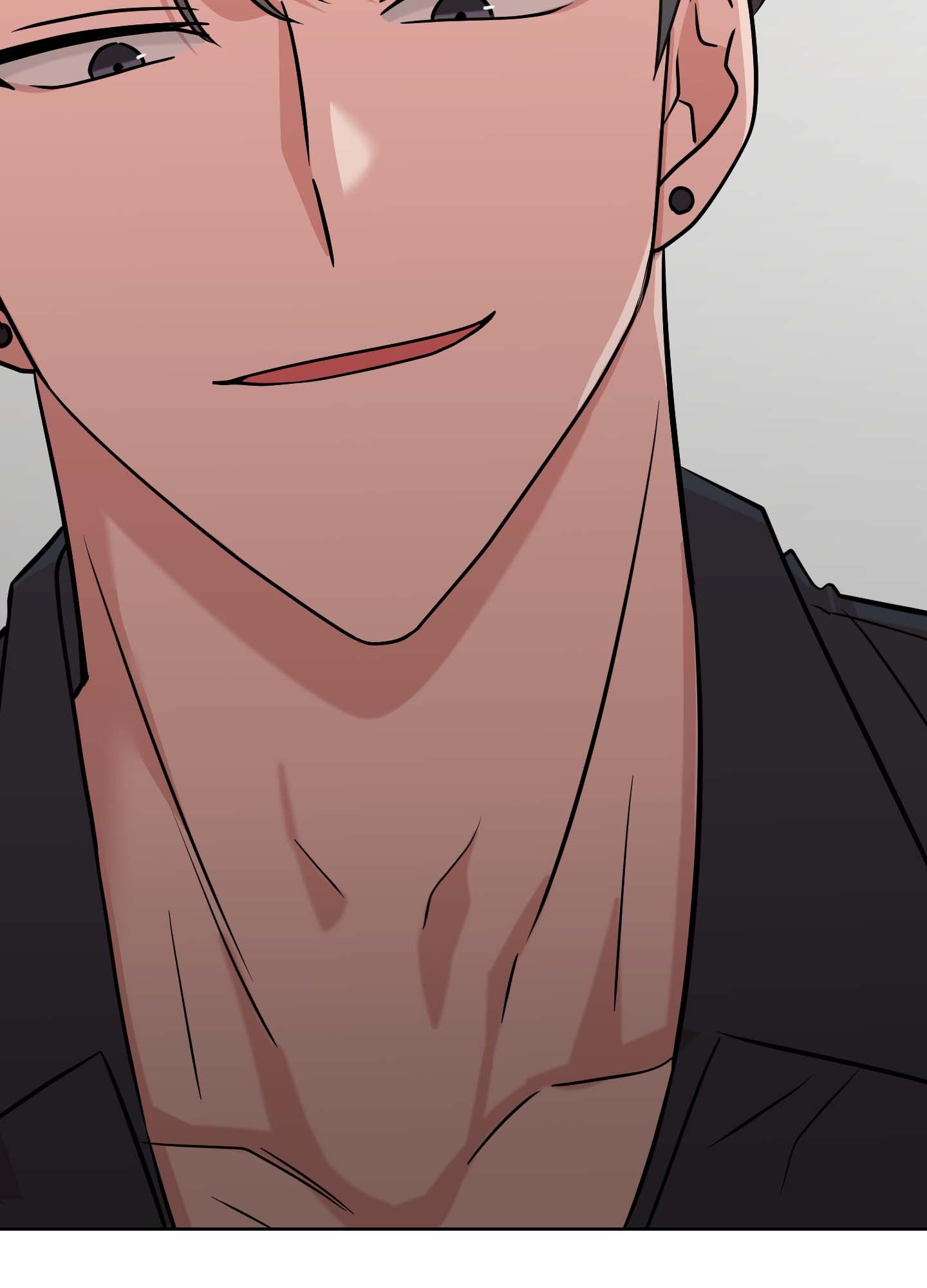 hoàn cảnh không thể tránh chapter 2 82