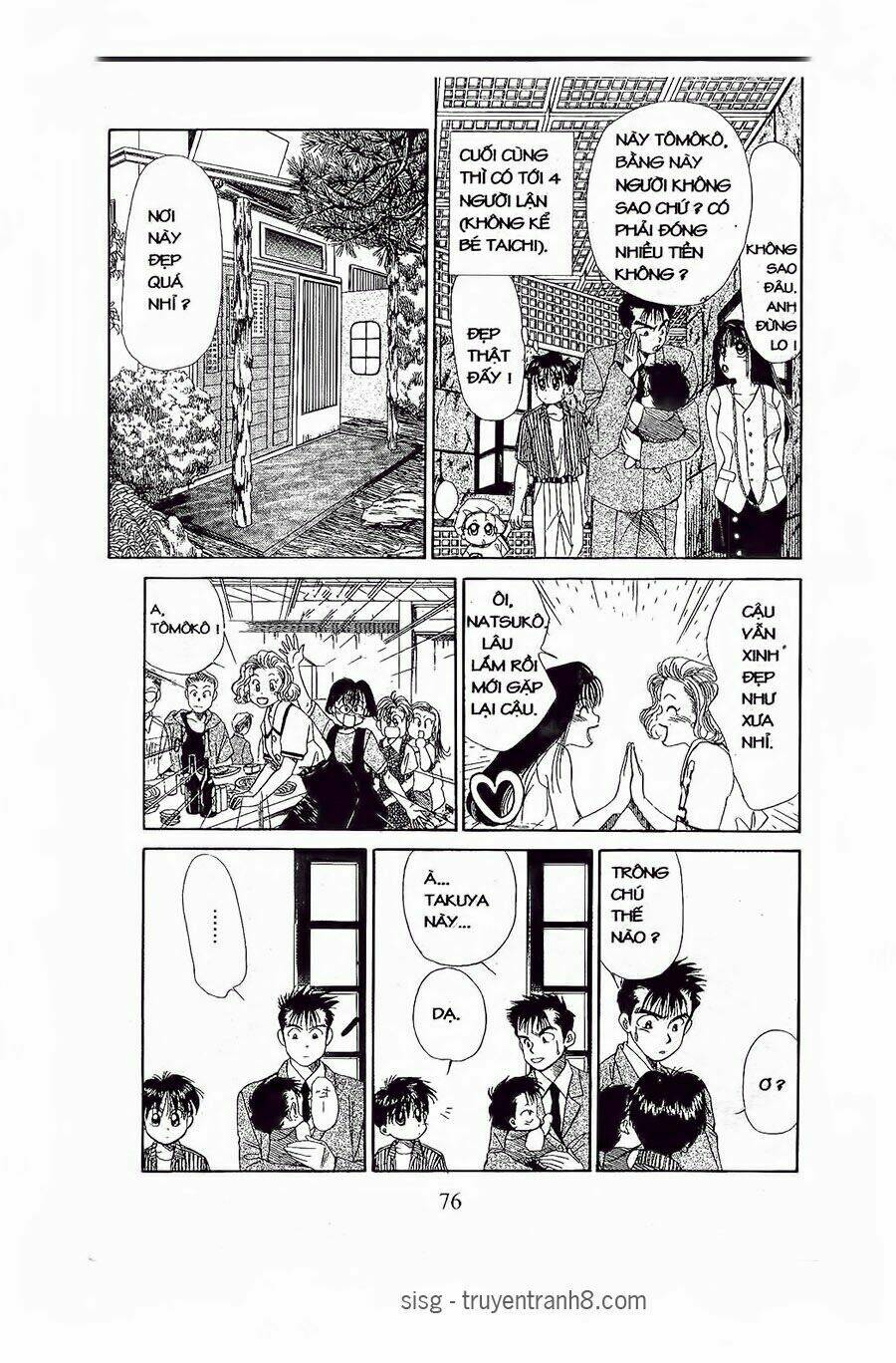 em bé và tôi chapter 57 15