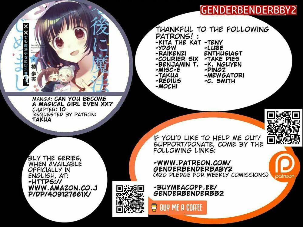 can you become a magical even xx? chapter 12 3