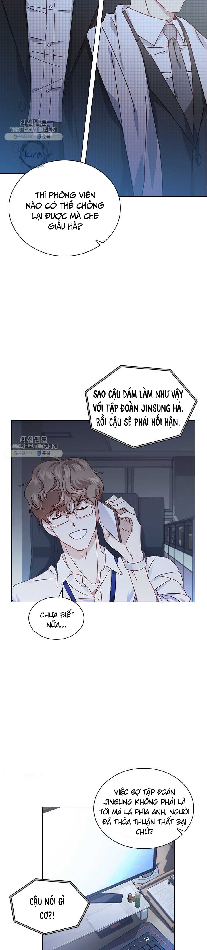 tai tiếng thị phi chapter 60 6