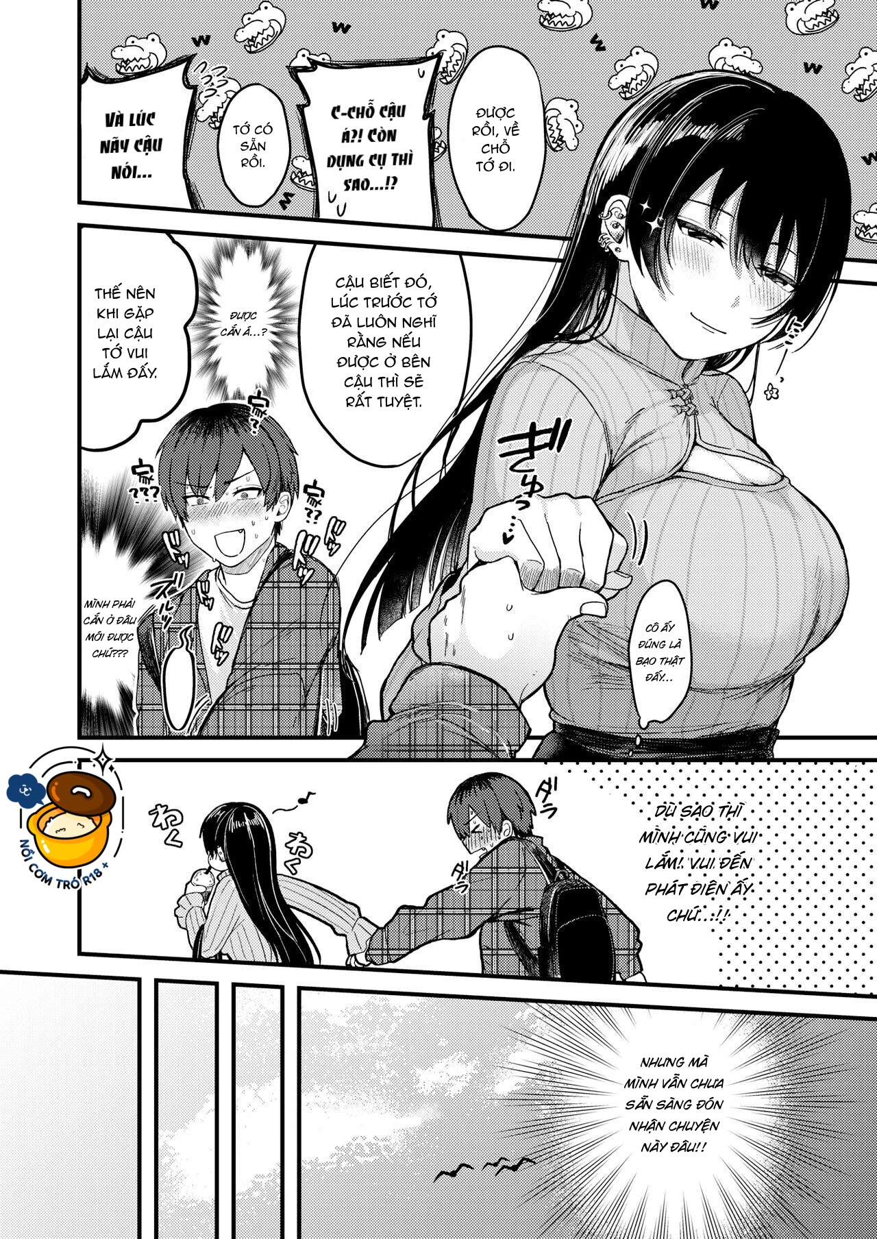 kimi ni somaru yotei chapter 1.1 6