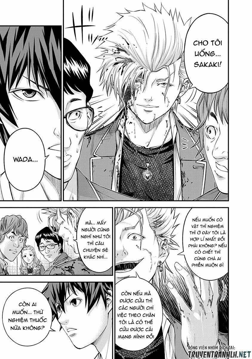 signal 100 chapter 18 8