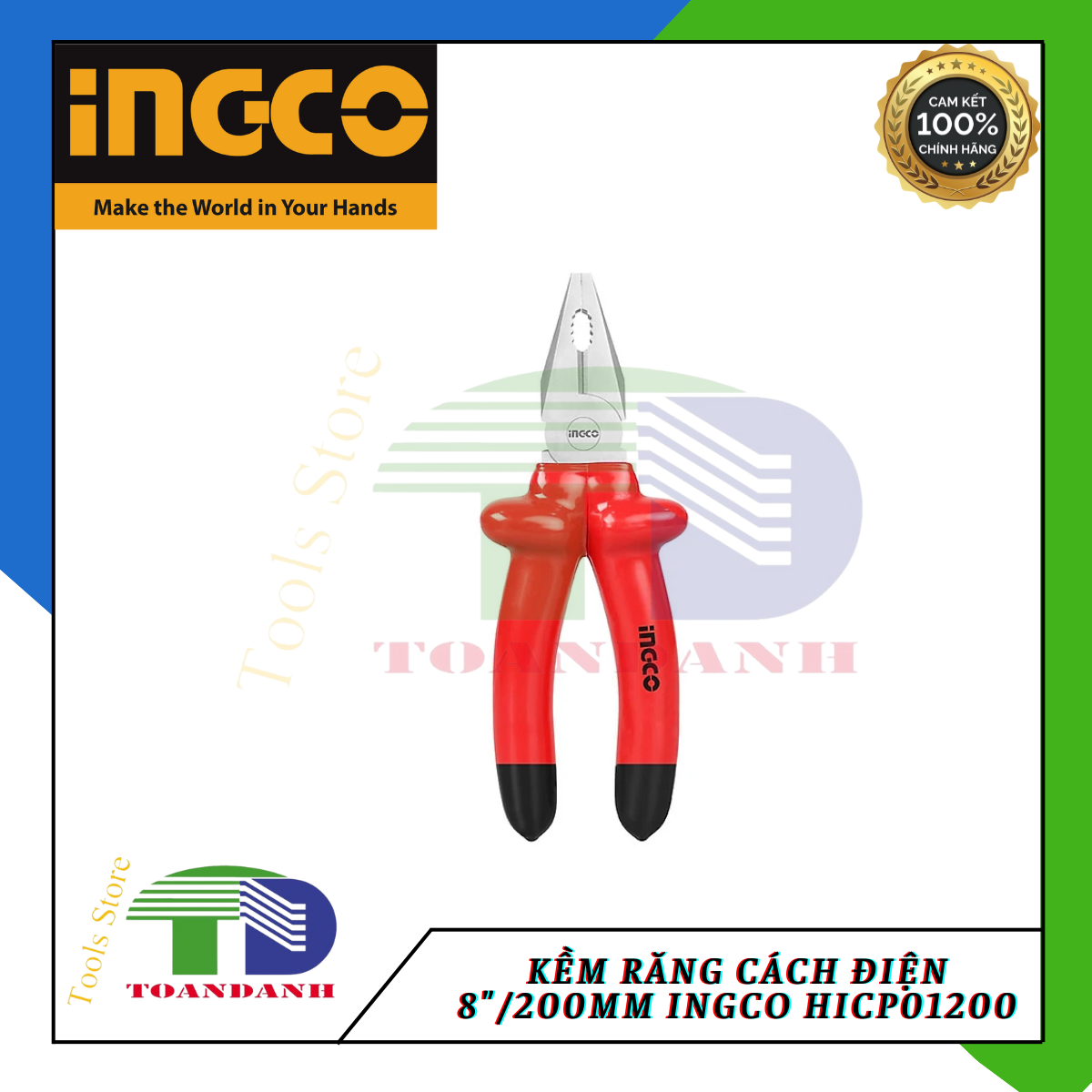 Kềm răng cách điện 8&quot;/200mm Ingco HICP01200