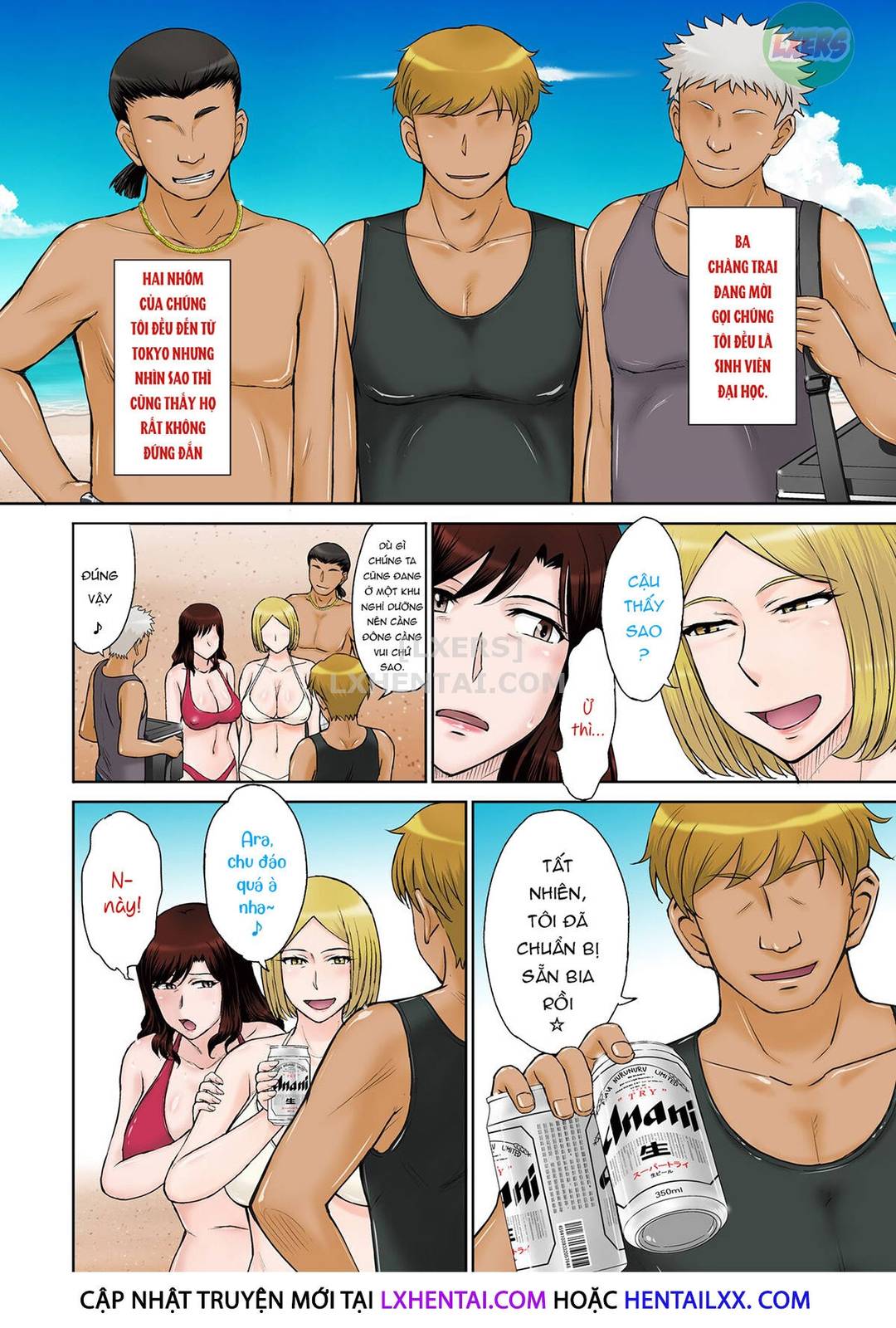 hai người phụ nữ đã kết hôn ở đảo nghỉ dưỡng chapter 0 5