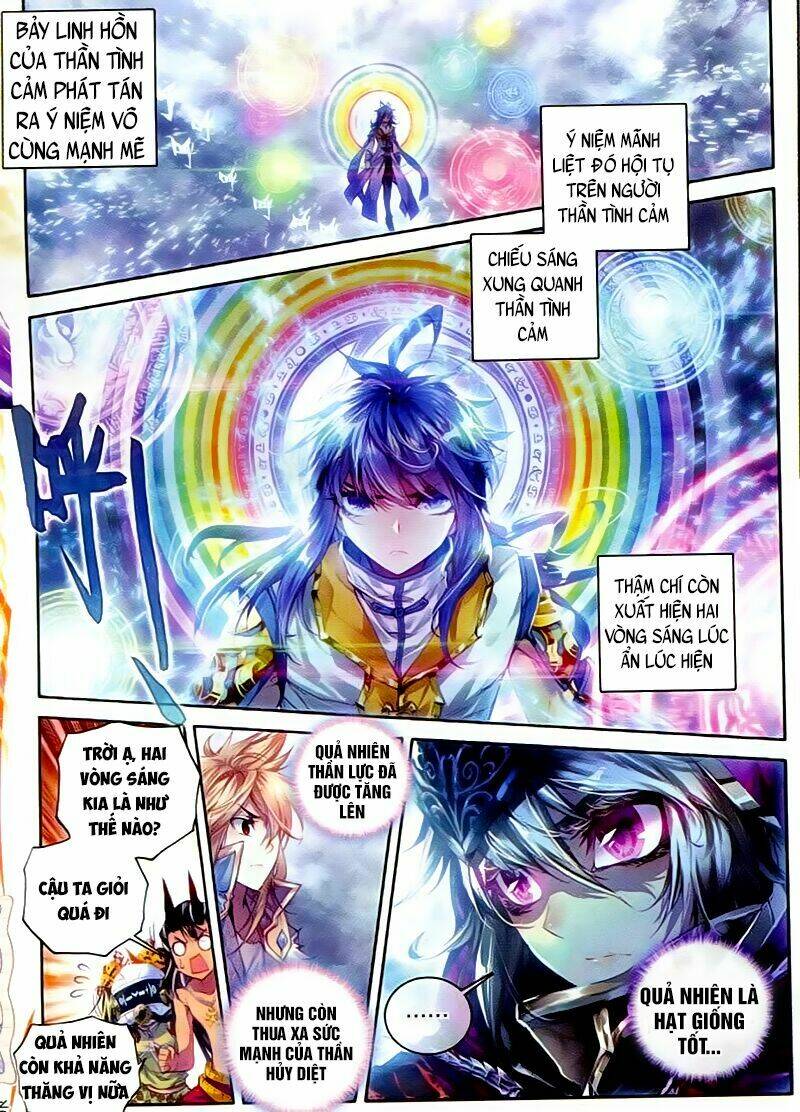 đấu la đại lục ngoại truyện thần giới truyền thuyết chapter 29 8