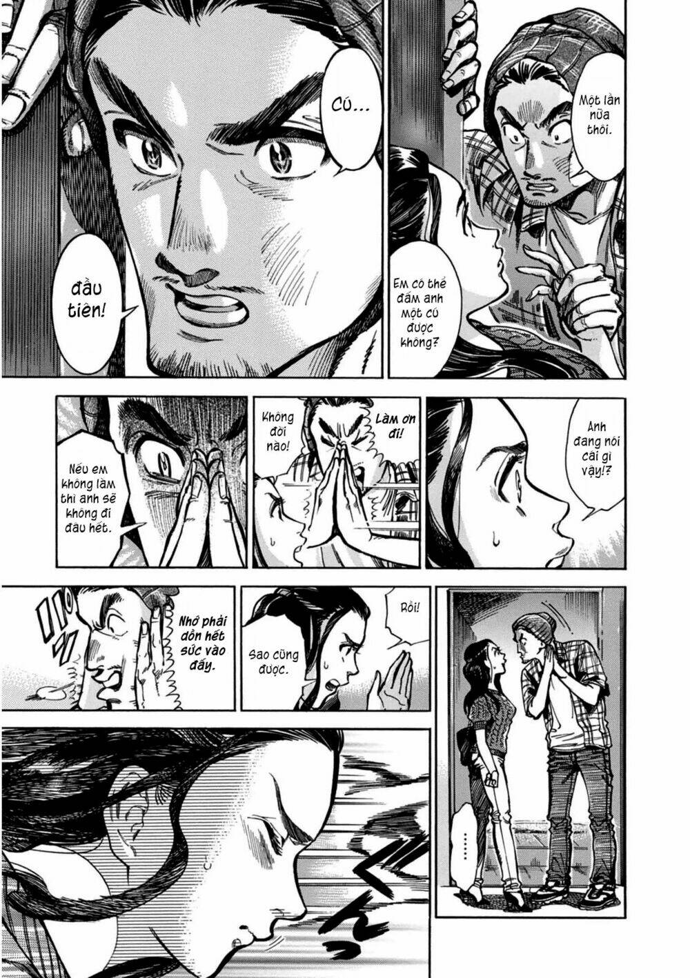 akai mi hajiketa chapter 2 37