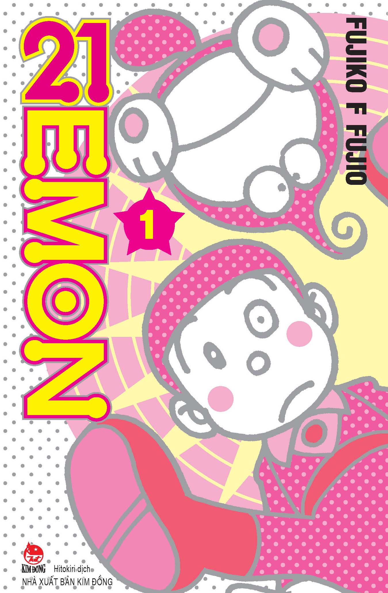 Combo 21EMON