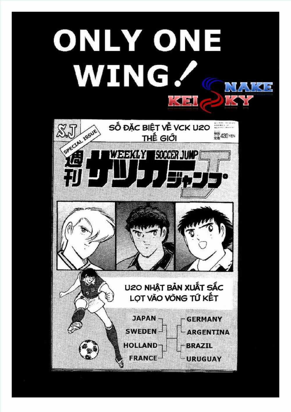 captain tsubasa : world youth (part 2) chapter 56 2