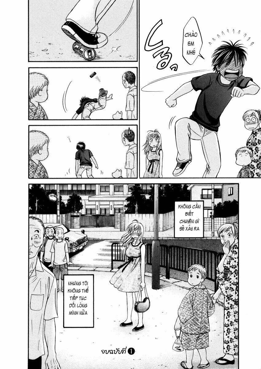 hetakoi chapter 6 33