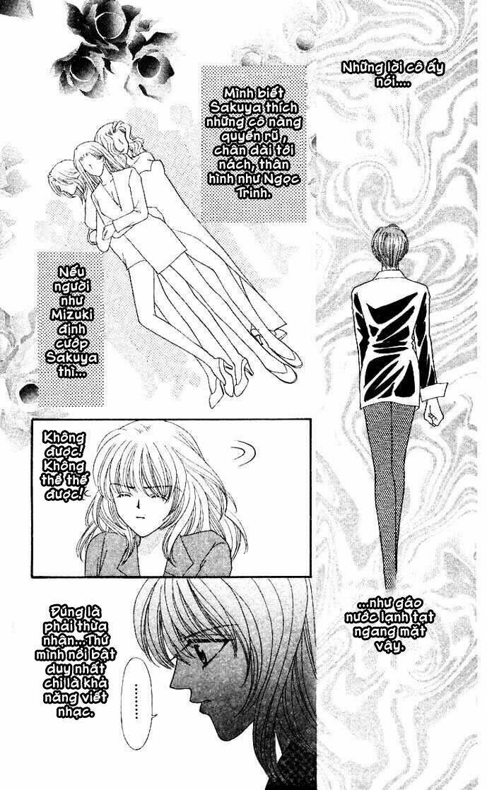 kaikan phrase chapter 49 16