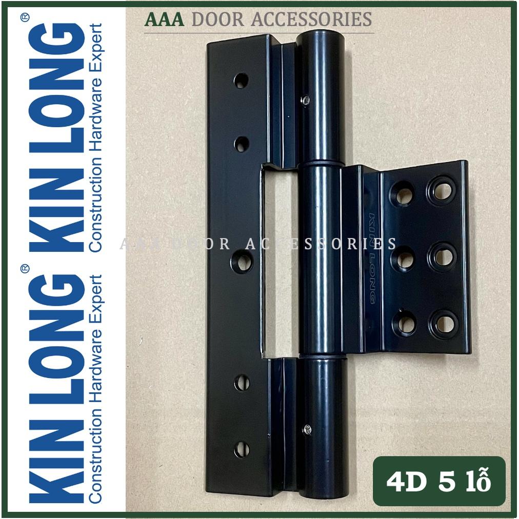 Bản lề 4D đen 20cm KinLong 5 lỗ cho cửa nhôm XingFa hệ 55