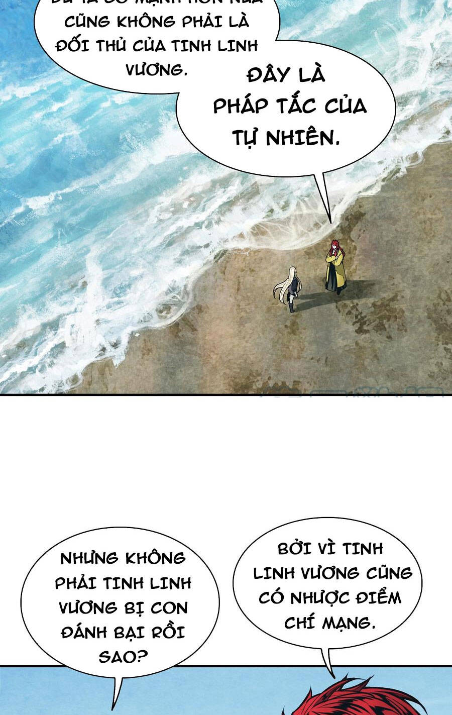 bất bại chân ma chapter 139 19