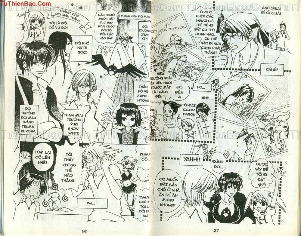 love monster chapter 57 14